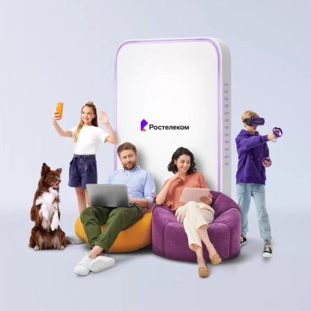 Технологии выгоды Ростелеком в&nbsp;посёлок городского типа Правдинский (Московская область)