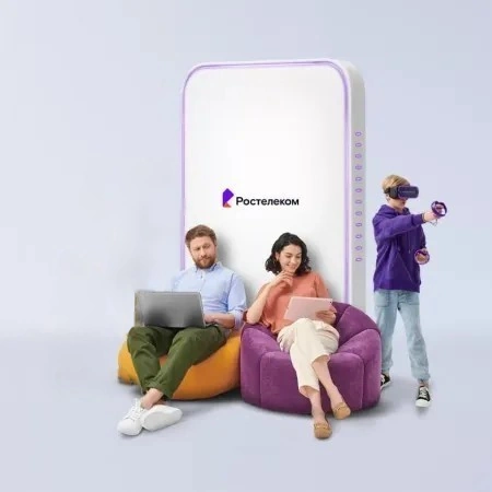 Технологии развлечения Ростелеком в&nbsp;посёлок городского типа Правдинский (Московская область)